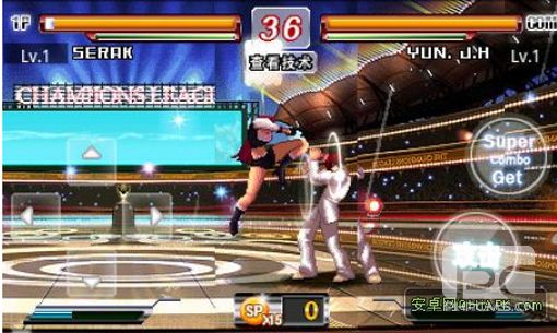 終極格斗游戲截圖