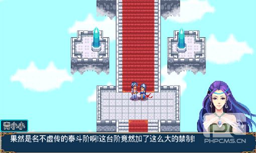 黑暗破壞神3游戲截圖