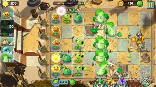 IMG_3521.jpg ios神作降臨搶先體驗《植物大戰(zhàn)僵尸2》評測