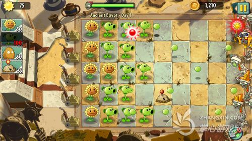 IMG_3486.jpg ios神作降臨搶先體驗《植物大戰(zhàn)僵尸2》評測