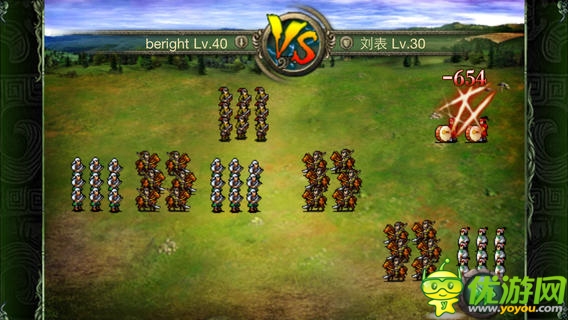 風(fēng)云三國(guó)截圖欣賞