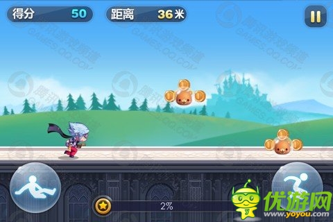 天天酷跑游戲截圖