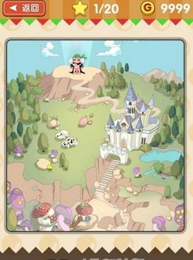 《問(wèn)你妹》評(píng)測(cè):選擇困難戶的福音