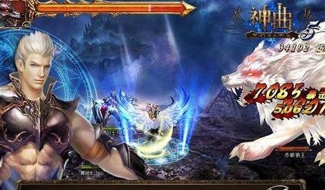 掌上魔幻世界 ios版《神曲》深度測(cè)評(píng)