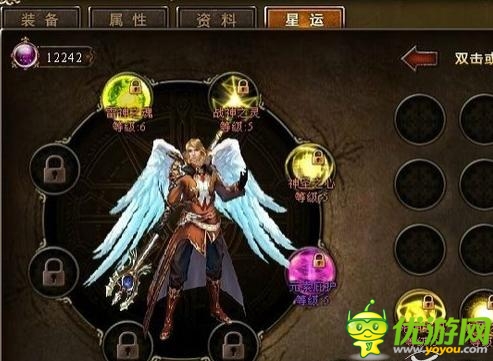 掌上魔幻世界 ios版《神曲》深度測評