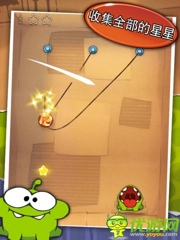 割繩子游戲截圖