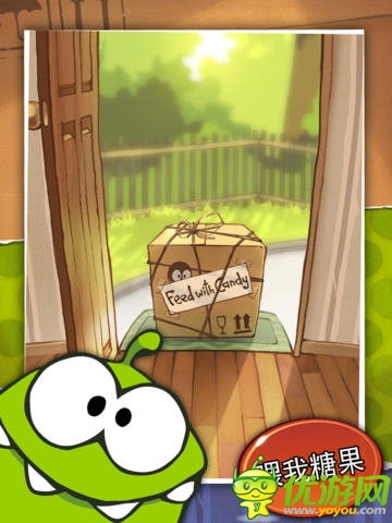 割繩子游戲截圖