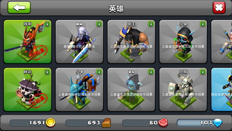 勇于挑戰(zhàn)權(quán)威:《搗搗塔》試玩體驗(yàn)報(bào)告