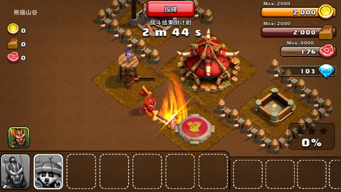 勇于挑戰(zhàn)權(quán)威:《搗搗塔》試玩體驗報告