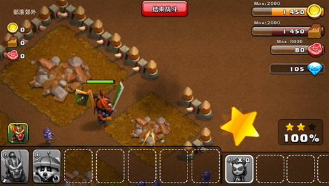 勇于挑戰(zhàn)權(quán)威:《搗搗塔》試玩體驗報告