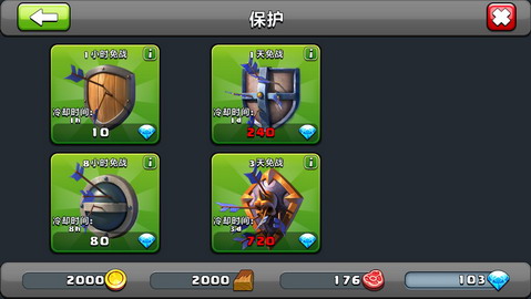 勇于挑戰(zhàn)權(quán)威:《搗搗塔》試玩體驗報告