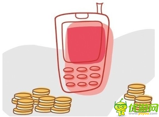 手機(jī)一夜欠費(fèi)1080元 電信:4GB流量造成