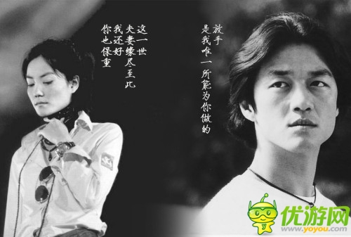 李亞鵬朋友曝其離婚后很糾結(jié)沉迷打游戲