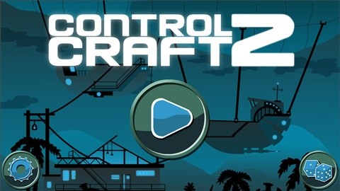 守衛(wèi)地球這件小事:《操控戰(zhàn)爭2》游戲測評