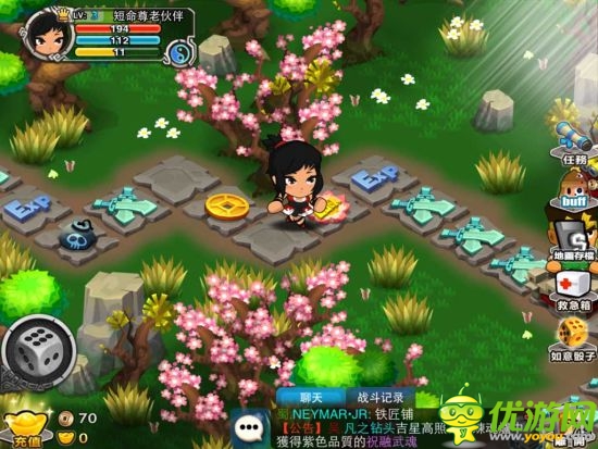 將搞怪進(jìn)行到底:《搞怪三國(guó)》游戲測(cè)評(píng)