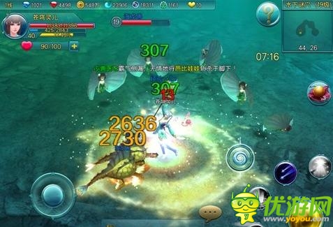 唯美中國風(fēng):《蒼穹之劍3D》游戲試玩