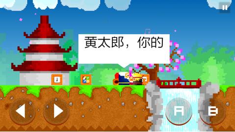 創(chuàng)意非凡的搞怪:《方塊忍者》游戲測(cè)評(píng)