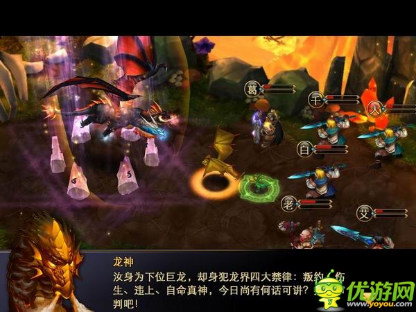 機智的少年快來屠龍:《傭兵天下》深度測評