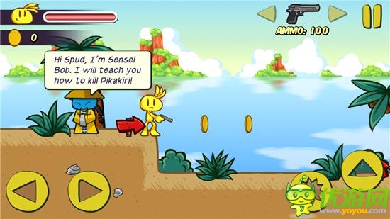 很黃很暴力:《殺死皮卡奇里》游戲試玩