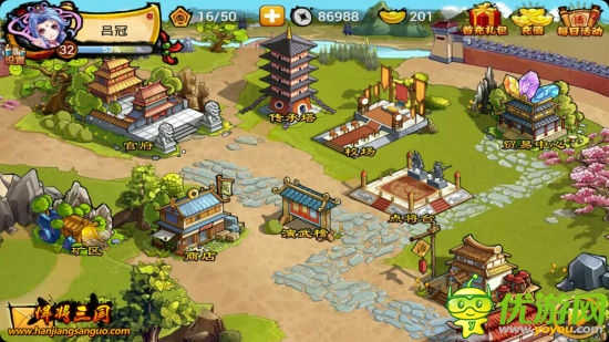 手游黑馬:《悍將三國》游戲測評