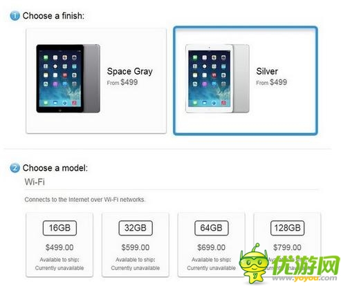 國行iPad Air正式開賣 3588元起售