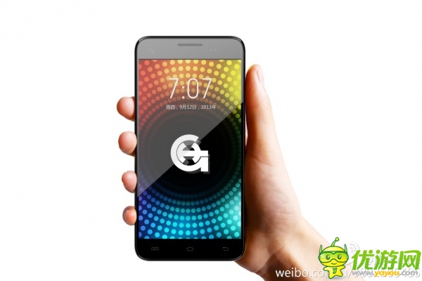 庚Phone手機(jī)正視圖11月12日發(fā)布