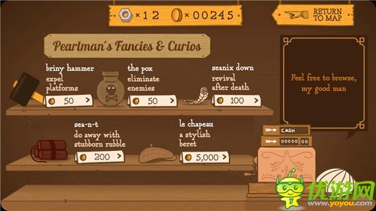 動物也抵不過美色誘惑:《海底冒險》游戲測評