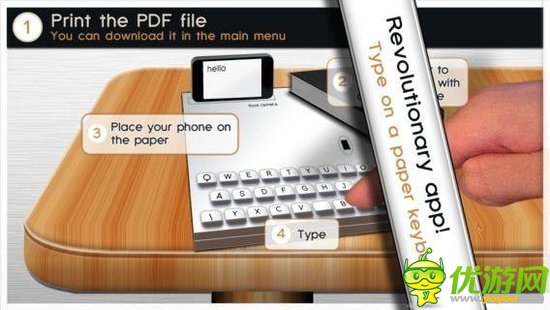 隨意一張紙都能變成iPhone鍵盤 可隨身攜帶