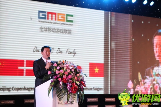 GMGDC全球移動游戲開發(fā)大會圓滿閉幕