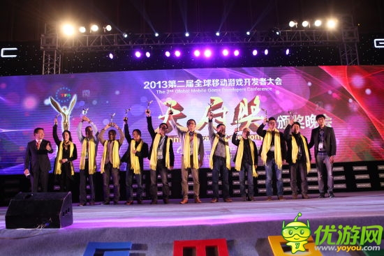 GMGDC全球移動游戲開發(fā)大會圓滿閉幕