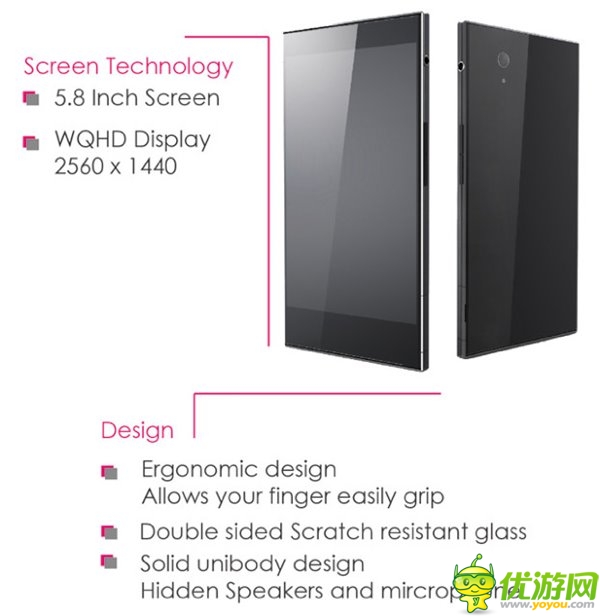 比小米3發(fā)燒 臺(tái)商籌錢(qián)做Project S頂配手機(jī)