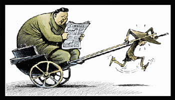 百度Q3移動(dòng)報(bào)告解讀: APP馬太效應(yīng)加劇