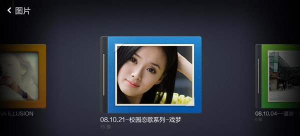 小米路由確定內(nèi)置硬盤：可連接小米電視