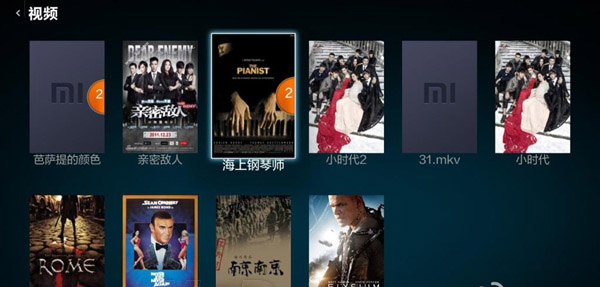 小米路由確定內(nèi)置硬盤：可連接小米電視