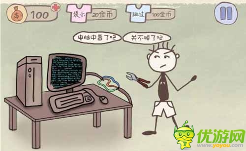 就是坑你坑著你 《史上最坑爹的游戲》游戲評(píng)測(cè)