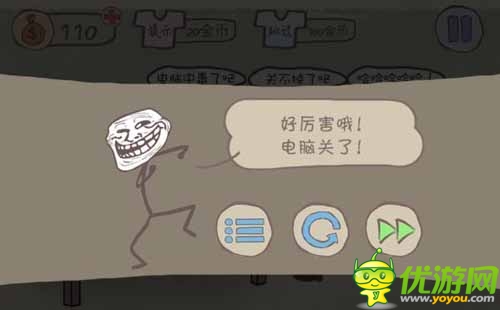 就是坑你坑著你 《史上最坑爹的游戲》游戲評(píng)測(cè)