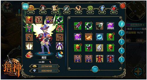 3D手游大作 《獵神OL》深度測評