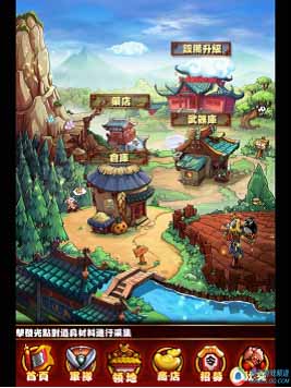 指神代言手游 《風林火山》游戲評測