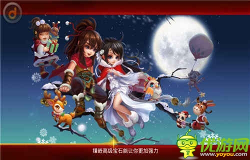 《神雕俠侶》歲末最新版本深度評(píng)測(cè)