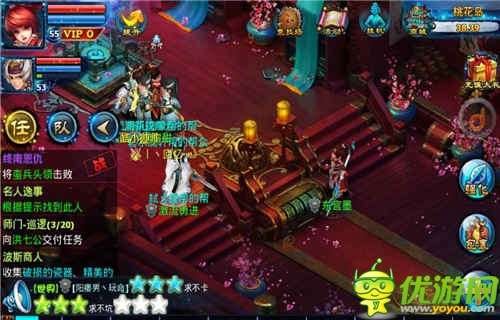 《神雕俠侶》歲末最新版本深度評(píng)測(cè)