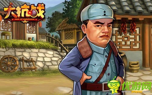 紀(jì)念毛澤東誕辰《大抗戰(zhàn)》紅色元素盤點(diǎn)