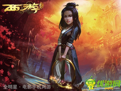 電影改編手游 《西游降魔篇》明日火爆公測