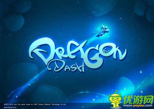 濃厚迪士尼范兒 《魔龍傳說》PVP玩法首爆