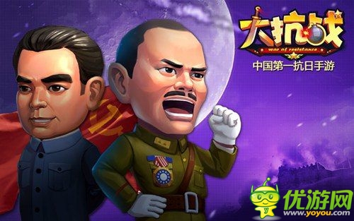 毆打安倍祖父 《大抗戰(zhàn)》日首相外祖父成BOSS