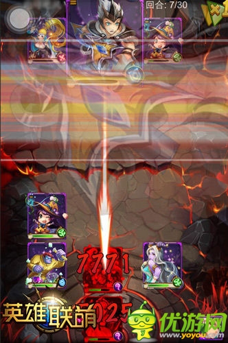 華麗炫酷吊炸天 《英雄聯(lián)萌》競技天梯賽揭秘