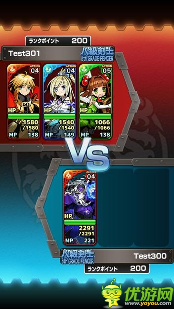 RPG新游《騎士之劍》推遲至明年一月發(fā)布