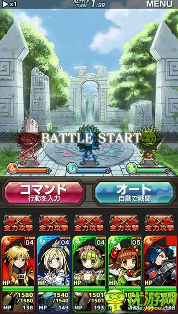 RPG新游《騎士之劍》推遲至明年一月發(fā)布