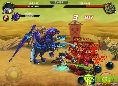 拉風(fēng)必備《格斗之皇》霸氣幻獸大搜羅