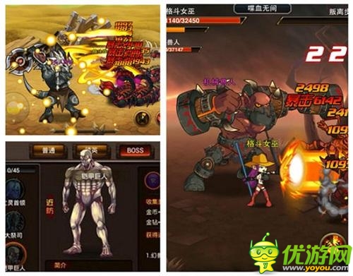 拉風(fēng)必備《格斗之皇》霸氣幻獸大搜羅