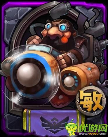 各領(lǐng)風(fēng)騷 《全民英雄》新增四大英雄齊亮相